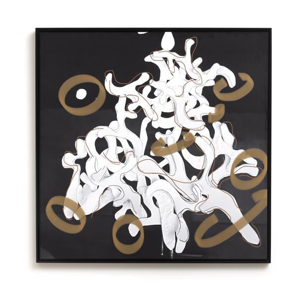 Dancing notes Bild 120x120cm