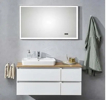 Spiegelschrank