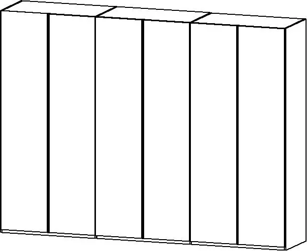 Rauch Drehtürenschrank Seidengrau ca. 301x223x63 cm